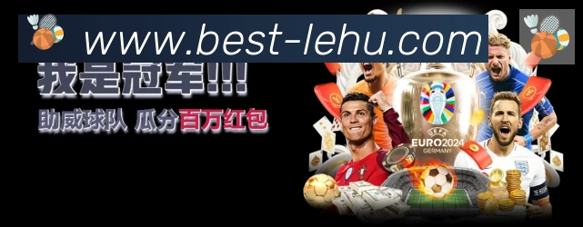 多端互动